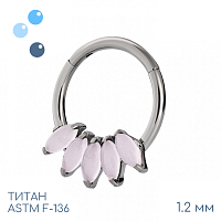 Кольцо-кликер 5K Iris Rose Quartz 1.2 мм (16 G)
